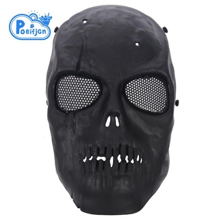 máscara de calavera/máscara protectora completa airsoft calavera negra