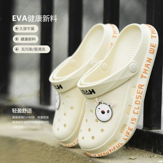 🍀🍀Crocs zapatos🍀🍀Agujero zapatillas mujer ropa de verano estudiantes lindo moda hogar baño antideslizante fondo suave playa Baotou sandalias de lluvia y zapatillas (9)