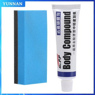 (yunnan) kit de reparación de arañazos para coche, cera para pulir, pasta de pulido, juego de cuidado de pintura