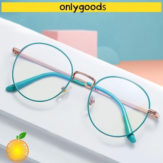 Only gafas Unisex Anti-UV de rayos azules portátiles gafas de ordenador marco redondo cuidado de la visión moda Metal gafas Multicolor