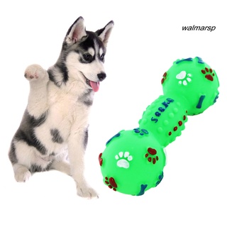 [wmp] mascota gato perro cachorro punteado mancuernas forma de hueso chirriante masticar juguete interactivo (5)
