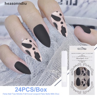heasonndiu leopardo uñas postizas largas francesas uñas falsas uv gel prensa en uñas puntas con pegamento cl (7)