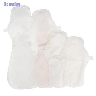 Benvdsg> 24/27/38/42 cm almohadillas de algodón reutilizables menstruales sanitarias Panty forros de higiene almohadillas