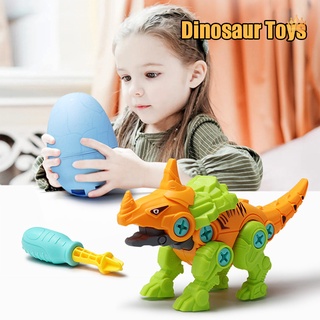 Tuerca desmontaje y montaje dinosaurio juguete huevos de dinosaurio también se puede utilizar como decoración DIY juguetes educativos para niños