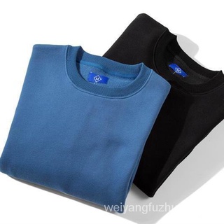 Yu Wenle Kot azul camisa masculina Hong Kong estilo suelto Casual suéter (5)