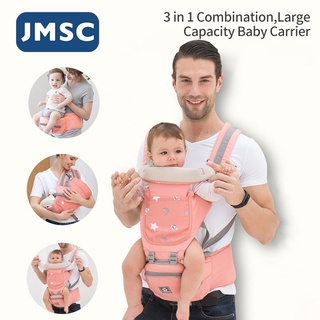 Jmsc ergonómico porta bebé bebé niño cadera asiento cabestrillo envoltura mochilas viaje al aire libre canguro frente frente 0-36 meses
