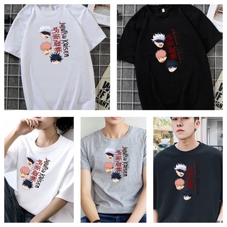 * * Anime camisa Jujutsu Kaisen camisa de dibujos animados camisetas de manga corta T-Shirt moda/Oversize/pareja/más tamaño/camiseta Unisex