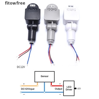 fitow sensor de movimiento dc12v infrarrojo pir detector de movimiento al aire libre sensor de luz interruptor libre