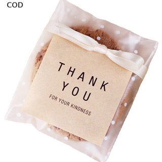 [COD] 100pcs/set Gift Biscuits bag Packaging Bread Baking candy Cookies Package bag HOT (2)