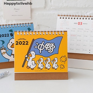 [happytolivehb] mini calendario de escritorio 2022 kawaii calendario suministros de oficina planificador mensual [caliente]