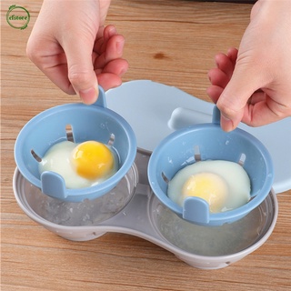 cfstore - cazadora de huevos dobles para microondas, accesorios de cocina