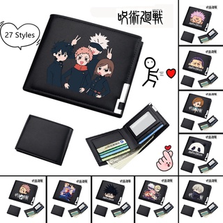 Jujutsu Kaisen cartera Anime cartera estudiantes plegable cartera de cuero corto cartera de dibujos animados cartera de juego de la tarjeta de la bolsa