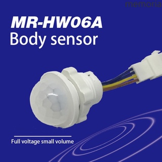 PIR Sensor Detector Smart Switch 110V 265V Infrared Motion Sensor Detection Automatic Sensor Light Switch memorial