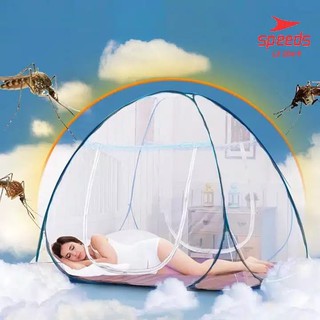Mosquitera plegable/dormir, original portátil mosquitera fácil de plegar Anti mosquitero (3)