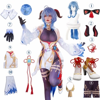 Disfraz de Genshin Impact Ganyu para mujer traje de Cosplay con Peluca de cuernos Anime Gan Yu para fiesta de (1)