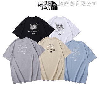 □ TNF Camiseta De Algodón La Blanca Negro Gris Albaricoque Azul Manga Corta Hombres Mujeres Nuevo The North Face O-Cuello
