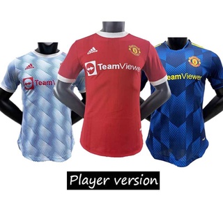 [Versión del jugador]21 22 Manchester United Jersey de casa rojo lejos azul claro tercer azul oscuro camisas de fútbol hombres mujeres jugador emisión