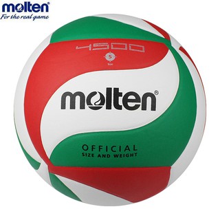 Voleibol Soft PU Voleibol Molten V5M4500 Inflador libre de voleibol (4)