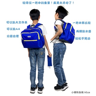 bolsa de escuela ultraligera para estudiantes de primaria grado 1-3-5 niños reducción de carga de la columna vertebral protección impermeable horizonta (9)