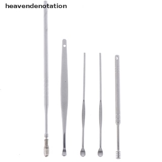 [heavendenotation] 5 piezas de cera de oreja limpiador limpiador herramienta curette oreja cuchara individual cuidado de la salud