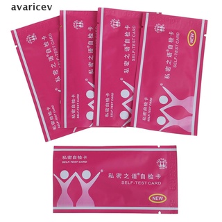 avcev 5pcs tarjeta femenina inflamación de la vagina inflamación ginecológica autoprueba de la tarjeta.