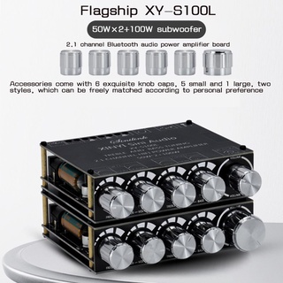 Placa Amplificadora De audio 2.1 canales bluetooth Alta y baja tono subwoofer digital clase D XY-S100L (6)