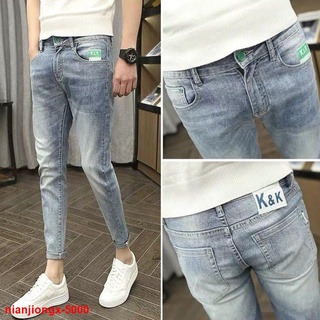 Primavera Nuevo Nueve Puntos jeans Hombres s Estiramiento Delgado Pies Jóvenes Estilo Coreano Moda casual Pantalones (1)