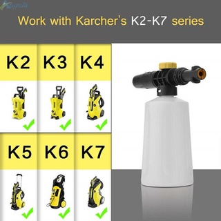 Botella de lanza de espuma de nieve 750ML para Karcher K2 K3 K4 K5 K6 K7 arandela de alta presión (3)