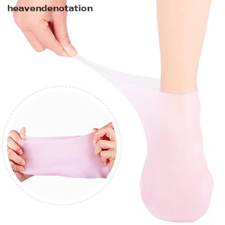 [heavendenotation] 1 par de calcetines de cuidado de pies spa silicona gel hidratante anti grietas protectores