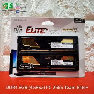 Ram DDR4 8GB (4GBx2) Team Elite+ PC 2666 | Ram 8gb ddr4 | Ram 2x4gb ddr4 | Ram Pc ddr4 8gb