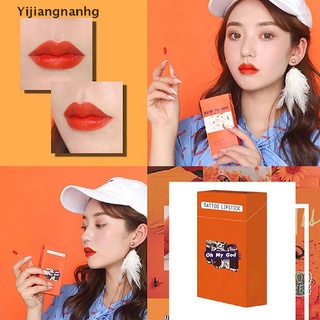 Yijiangnanhg Lipstick Case Cotton Swab Lipsticks Set 20pcs/bag Cotton Stick Lipstick Hot