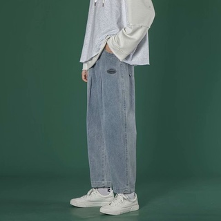 retro ins hip hop recto tobillo atado pantalones vaqueros de los hombres de moda todo-partido suelto casual pantalones de estilo japonés pantalones simples