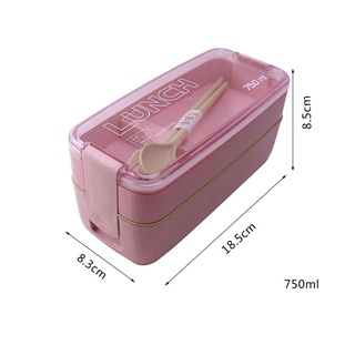 [listo stock] 750 ml material saludable 2 capas caja de almuerzo de trigo paja bento cajas microondas vajilla contenedor de almacenamiento caja de almuerzo (8)