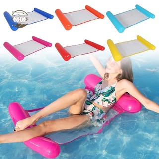 Cama flotante cama de playa para niños interior/exterior Lilo Ride piscina