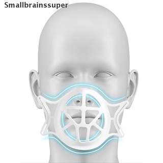 Smallbrainssuper Reusable Mask Bracket Face Inner Support Frame Holder Bracket Breathable Valve SBS