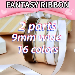 9 mm de ancho 5m/rollo accesorios de ropa accesorios para el cabello DIY cinta dorada cinta