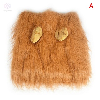 mascota disfraz de león melena peluca con/sin orejas para perro grande ropa de halloween disfraz de lujo (3)