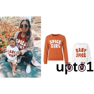 Up-madre-kid otoño sudadera, letras impresión cuello redondo manga larga jersey camisa para adultos, niños, mujeres, blanco/marrón