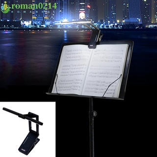 roman0214 Al-1 Music Score Light Foldable Clip-on Rechargeable LED Smart Light