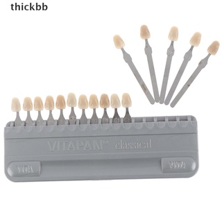 Thickbb 1Set porcelana dentista Material Dental equipo de dientes Whiting VITA Pan Classial BR