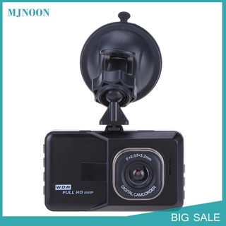 mjnoon cámara de 3.0 pulgadas fh06 registrador de vídeo vehículo blackbox dvr