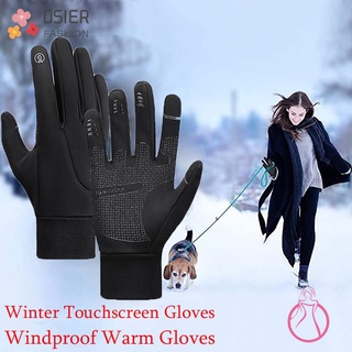 Osier guantes De invierno unisex De algodón Térmico antideslizante a prueba De viento pantalla táctil/Multicolorido (1)