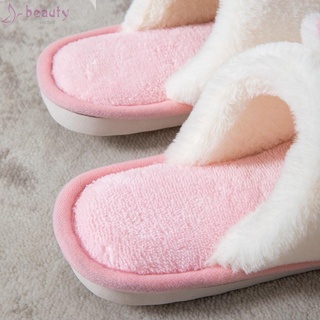 Unisex invierno cálido piso de felpa interior hogar suave lindo zapatillas (2)