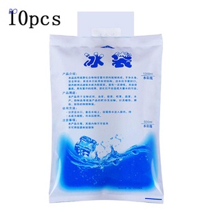 Paquetes De hielo beibao Para enfriadores Freezer paquete De hielo reutilizable Para bolsas De enfriamiento o Grandes enfriadores-reemplazo