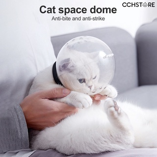 cchstore Cat Hood Ball-shaped Anti-Licking Breathable Kitten Head Protective Cover Pet Supplies