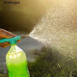[Drinka] High Pressure Air Pump Manual Sprayer Adjustable Drink Bottle Spray Head Nozzle 471CL (6)