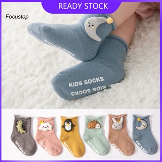 Calcetines De sudor De dibujos animados Para niños/calcetines De conejo/absorbente Para niños/niños