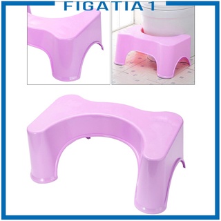 Figatia1 traje de baño antideslizante Para niños/entrenamiento higiénico/blanco (1)