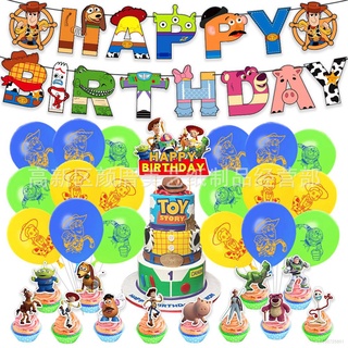 toy story de dibujos animados tema fiesta decoración conjunto de moda bandera pastel topper globo niños bebé regalo de cumpleaños suministros anime nuevo (1)