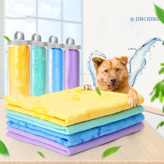 [Jinching] Ultra Absorbent Quick Drying Printing Super Soft Puppy Cat Pet Towel Bathrobe (1)